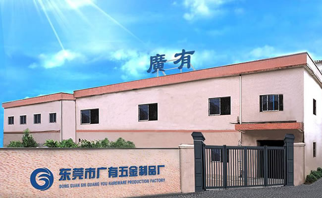 联系我们