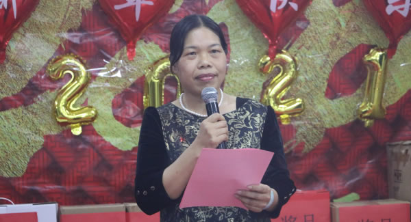 广有陈总给家人们的一封信