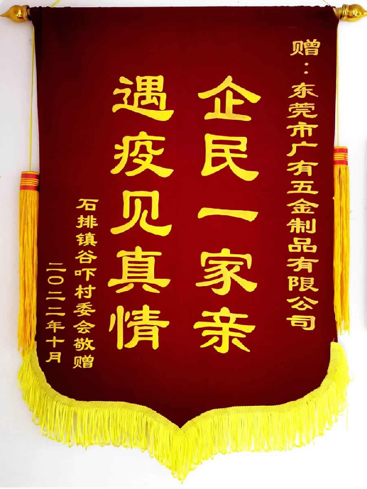 微信图片_20240105132625.jpg