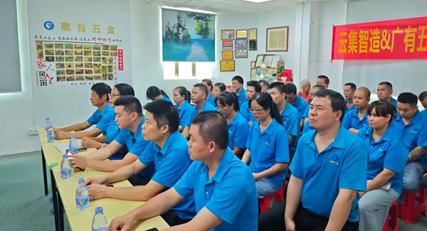 告别合页采购焦虑，开启省心安心体验|广有五金&东莞合页
