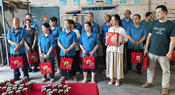 月满中秋时，致谢广有家人的赤诚与担当|广有五金&东莞合页?